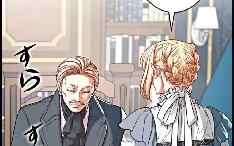 Nếu Anh Muốn Có Em Chap 15 - Next Chap 16