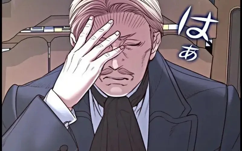 Nếu Anh Muốn Có Em Chap 15 - Next Chap 16