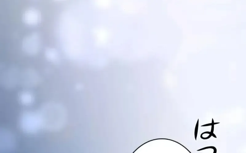 Nếu Anh Muốn Có Em Chap 8 - Next Chap 9