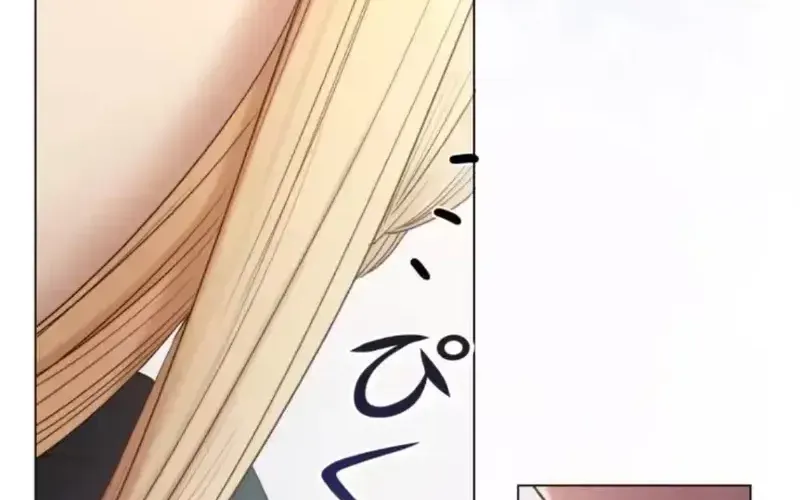 Nếu Anh Muốn Có Em Chap 14 - Next Chap 15