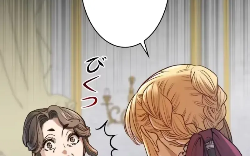 Nếu Anh Muốn Có Em Chap 9 - Next Chap 10