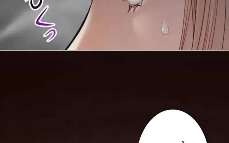 Nếu Anh Muốn Có Em Chap 11 - Next Chap 12