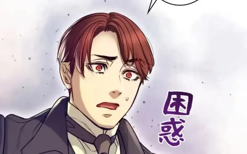 Nếu Anh Muốn Có Em Chap 9 - Next Chap 10