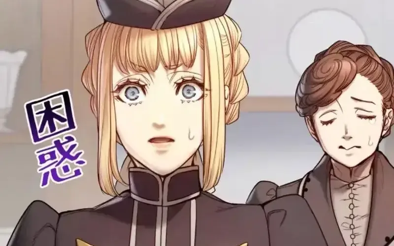 Nếu Anh Muốn Có Em Chap 11 - Next Chap 12