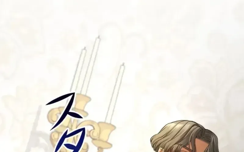 Nếu Anh Muốn Có Em Chap 17 - Next Chap 18