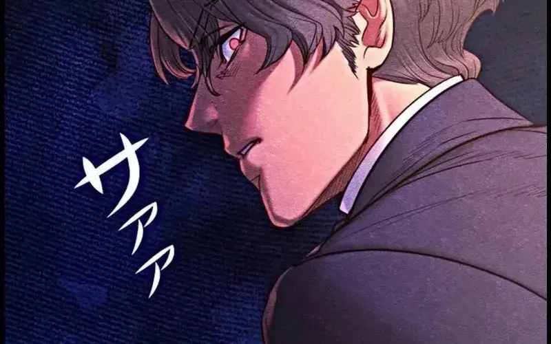 Nếu Anh Muốn Có Em Chap 15 - Next Chap 16