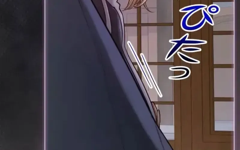 Nếu Anh Muốn Có Em Chap 11 - Next Chap 12