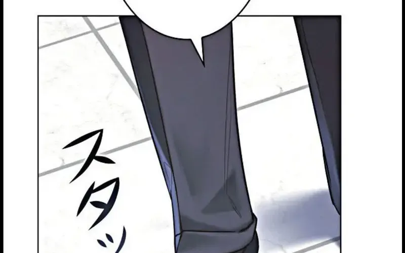 Nếu Anh Muốn Có Em Chap 6 - Next Chap 7