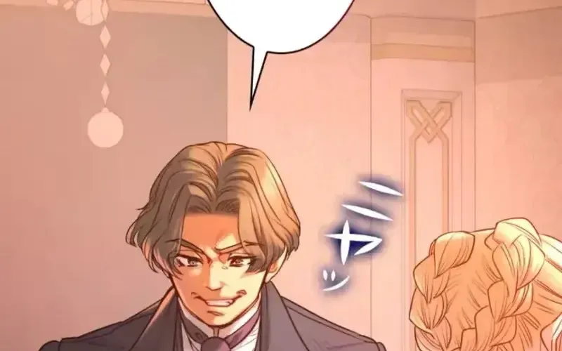 Nếu Anh Muốn Có Em Chap 13 - Next Chap 14