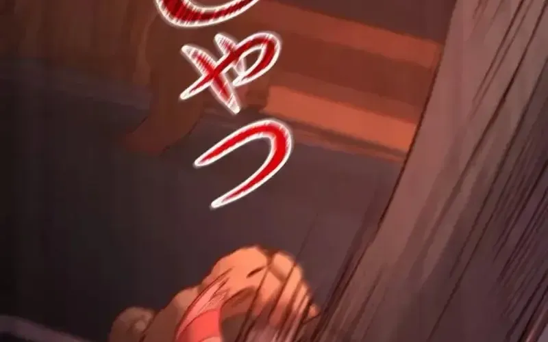 Nếu Anh Muốn Có Em Chap 13 - Next Chap 14