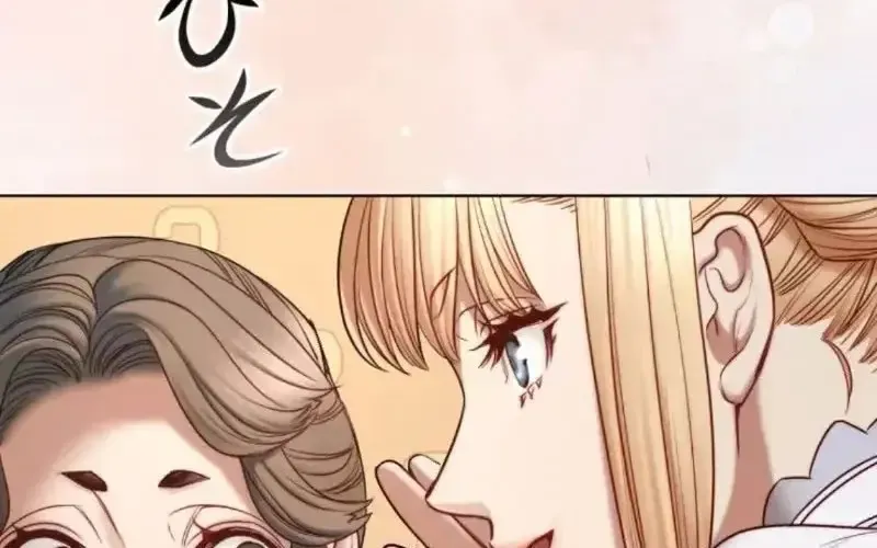 Nếu Anh Muốn Có Em Chap 12 - Next Chap 13