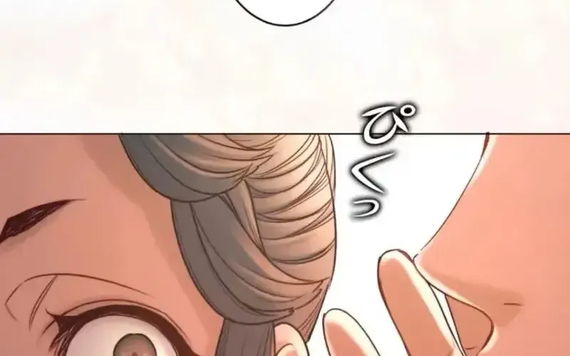 Nếu Anh Muốn Có Em Chap 12 - Next Chap 13