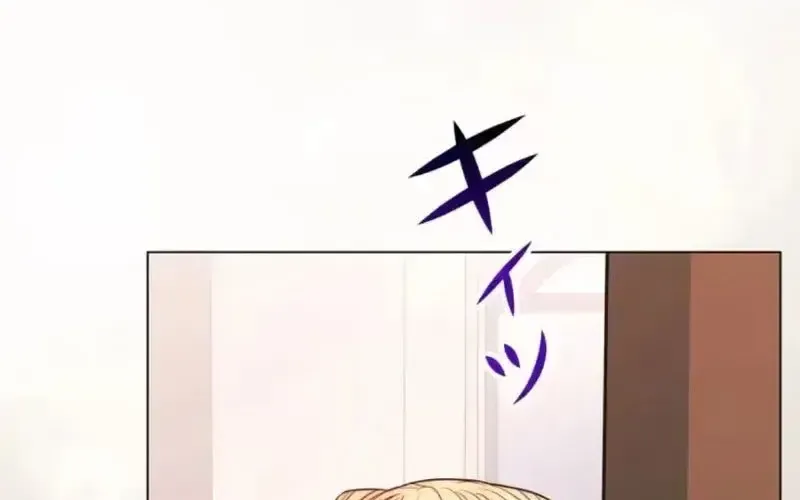 Nếu Anh Muốn Có Em Chap 12 - Next Chap 13