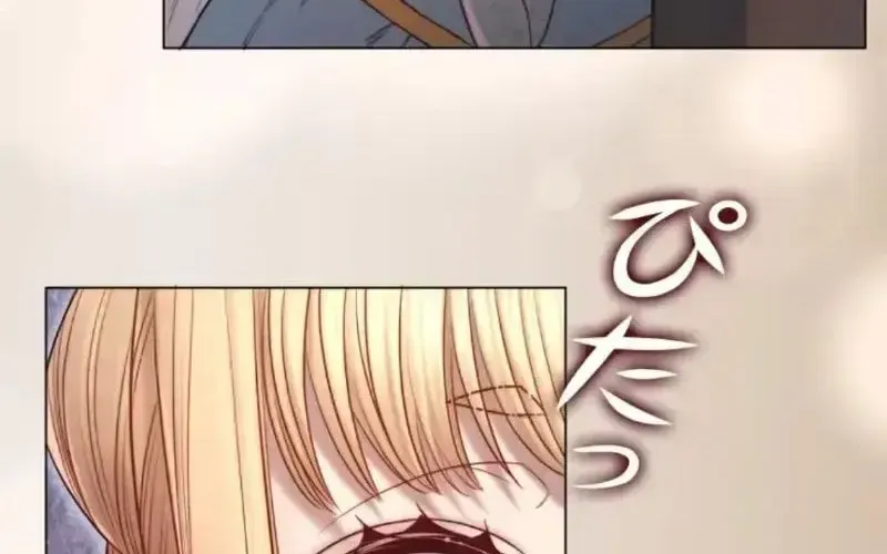 Nếu Anh Muốn Có Em Chap 12 - Next Chap 13