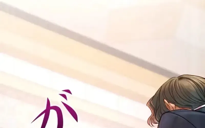 Nếu Anh Muốn Có Em Chap 13 - Next Chap 14