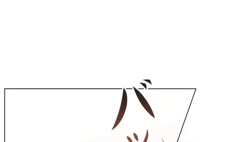 Nếu Anh Muốn Có Em Chap 11 - Next Chap 12