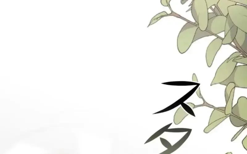 Nếu Anh Muốn Có Em Chap 4 - Next Chap 5