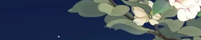 Nếu Anh Muốn Có Em Chap 8 - Next Chap 9