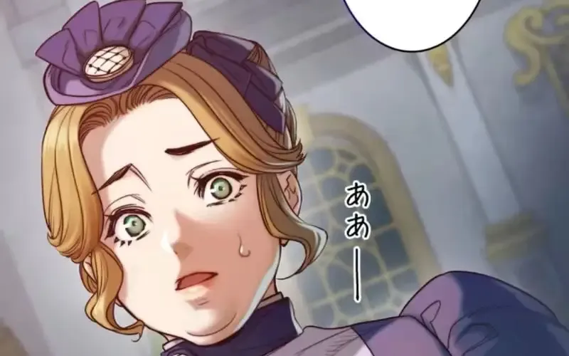 Nếu Anh Muốn Có Em Chap 5 - Next Chap 6