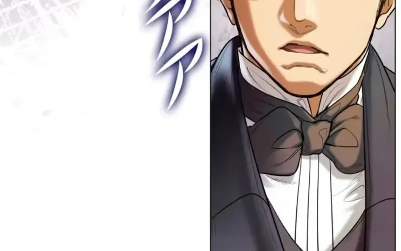 Nếu Anh Muốn Có Em Chap 4 - Next Chap 5