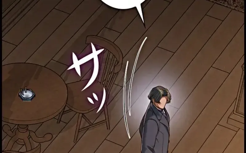 Nếu Anh Muốn Có Em Chap 15 - Next Chap 16