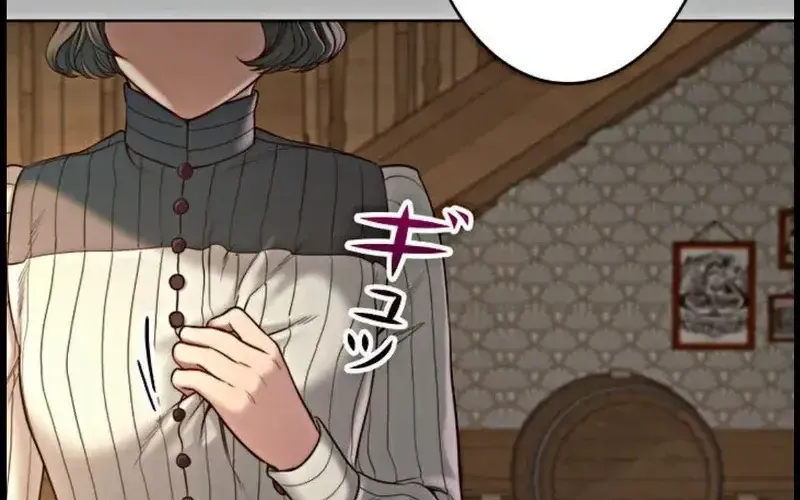 Nếu Anh Muốn Có Em Chap 15 - Next Chap 16