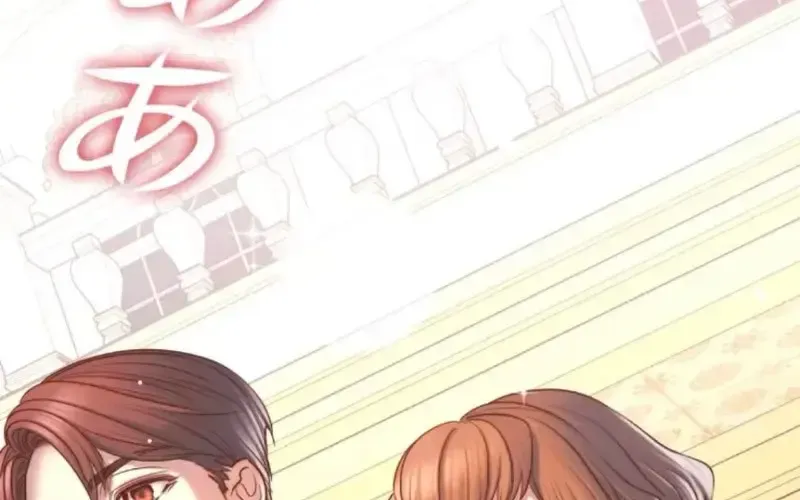 Nếu Anh Muốn Có Em Chap 16 - Next Chap 17