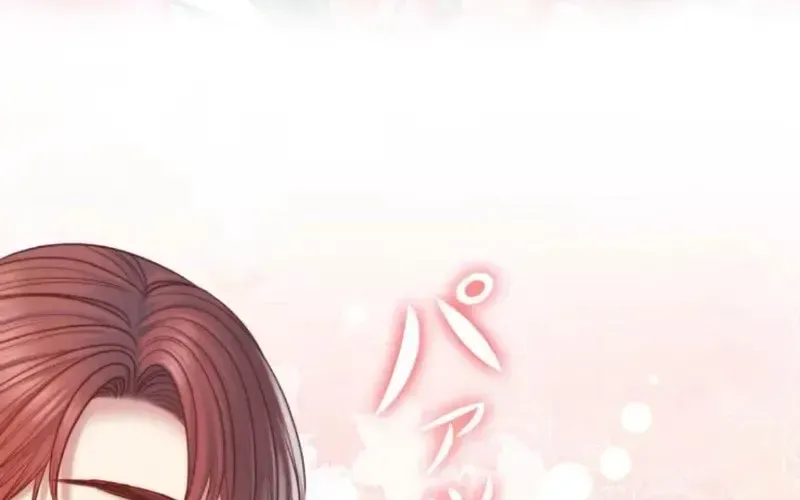 Nếu Anh Muốn Có Em Chap 16 - Next Chap 17