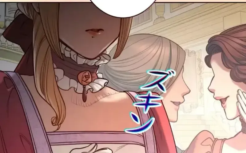 Nếu Anh Muốn Có Em Chap 16 - Next Chap 17