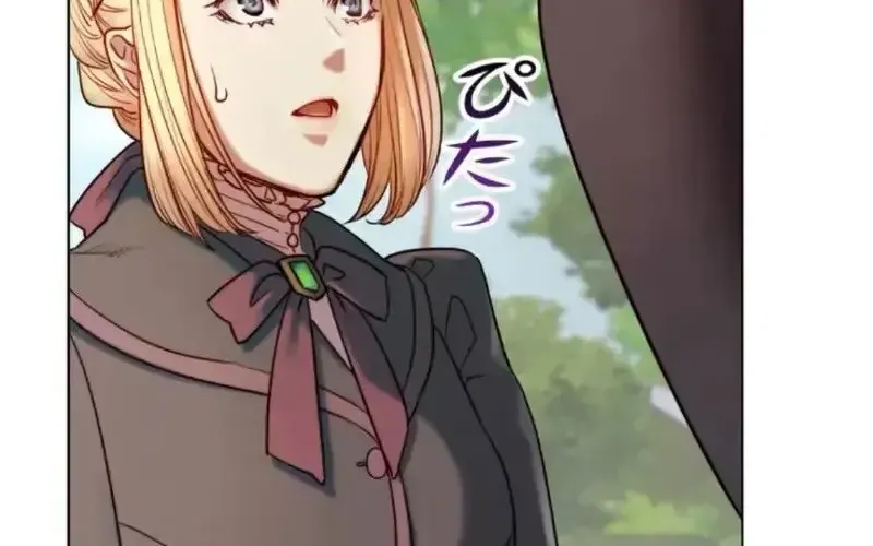 Nếu Anh Muốn Có Em Chap 10 - Next Chap 11