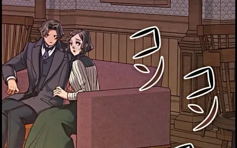 Nếu Anh Muốn Có Em Chap 15 - Next Chap 16