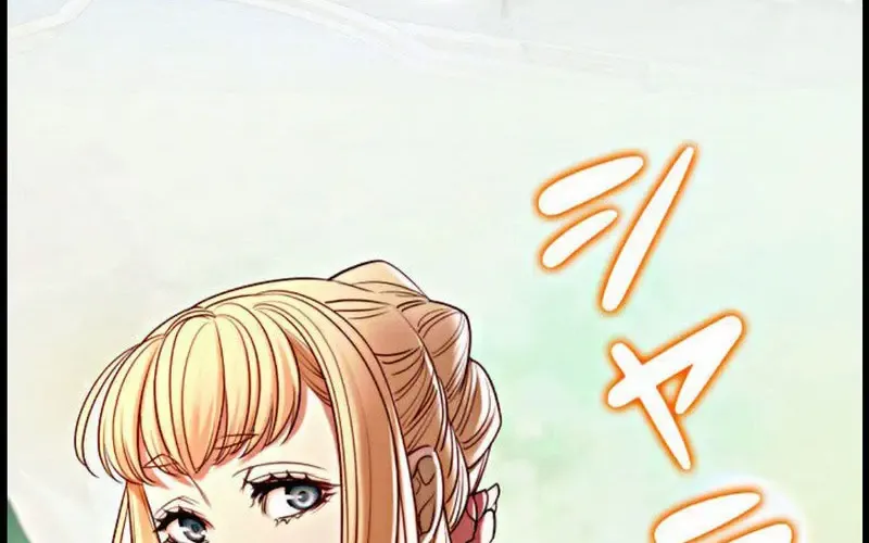 Nếu Anh Muốn Có Em Chap 7 - Next Chap 8