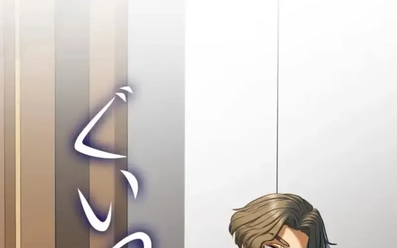 Nếu Anh Muốn Có Em Chap 4 - Next Chap 5