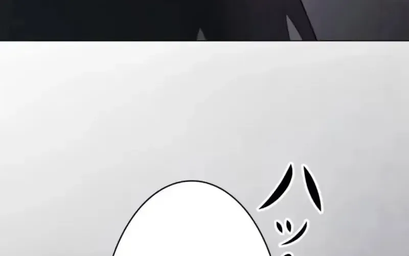 Nếu Anh Muốn Có Em Chap 11 - Next Chap 12