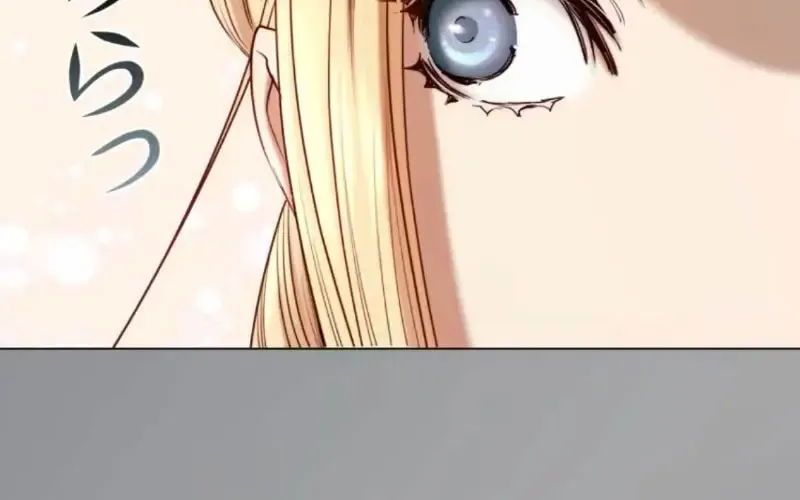 Nếu Anh Muốn Có Em Chap 8 - Next Chap 9