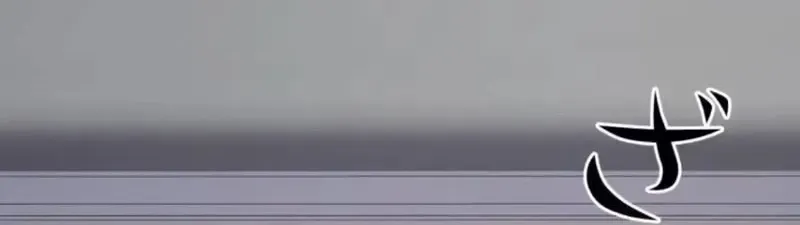 Nếu Anh Muốn Có Em Chap 8 - Next Chap 9