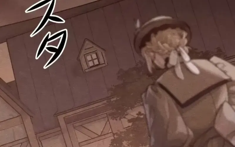 Nếu Anh Muốn Có Em Chap 18 - Next Chap 19