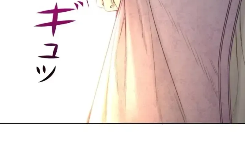 Nếu Anh Muốn Có Em Chap 18 - Next Chap 19