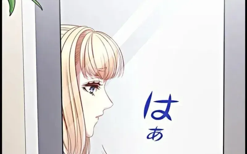 Nếu Anh Muốn Có Em Chap 15 - Next Chap 16
