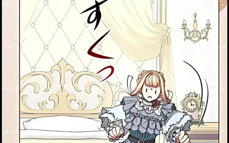 Nếu Anh Muốn Có Em Chap 15 - Next Chap 16