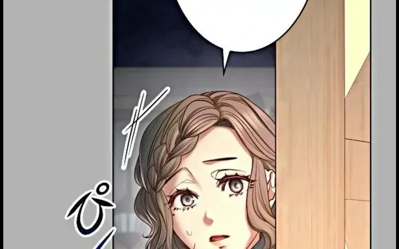 Nếu Anh Muốn Có Em Chap 15 - Next Chap 16