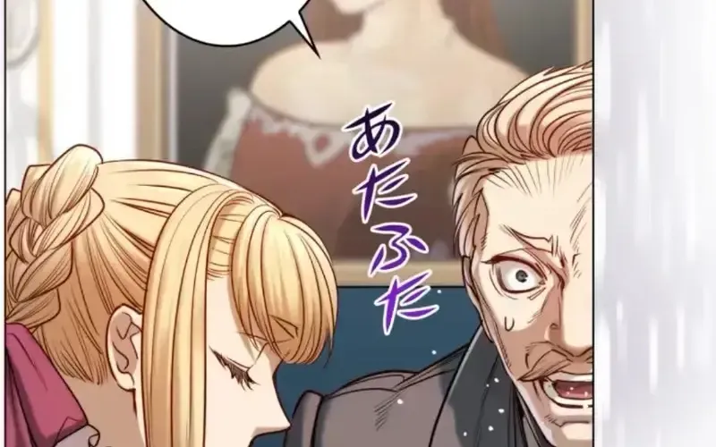 Nếu Anh Muốn Có Em Chap 9 - Next Chap 10