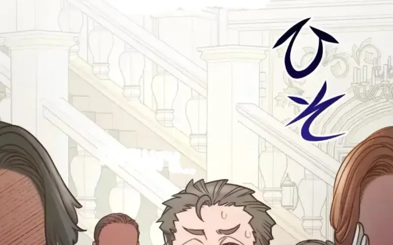 Nếu Anh Muốn Có Em Chap 16 - Next Chap 17