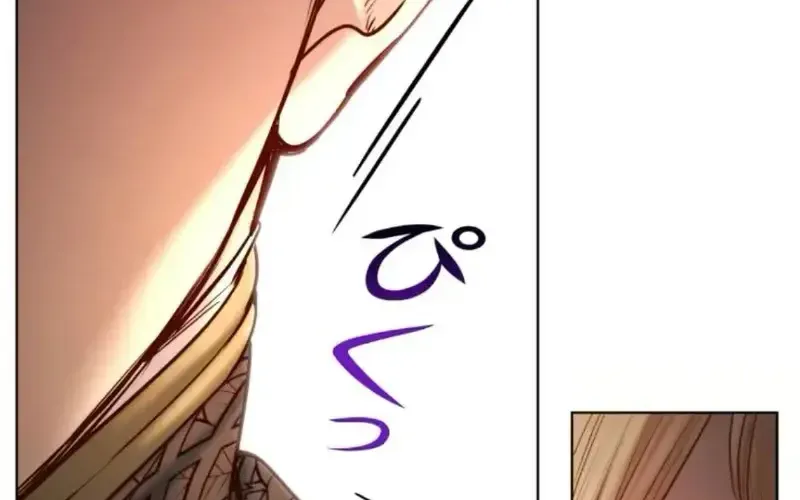 Nếu Anh Muốn Có Em Chap 16 - Next Chap 17