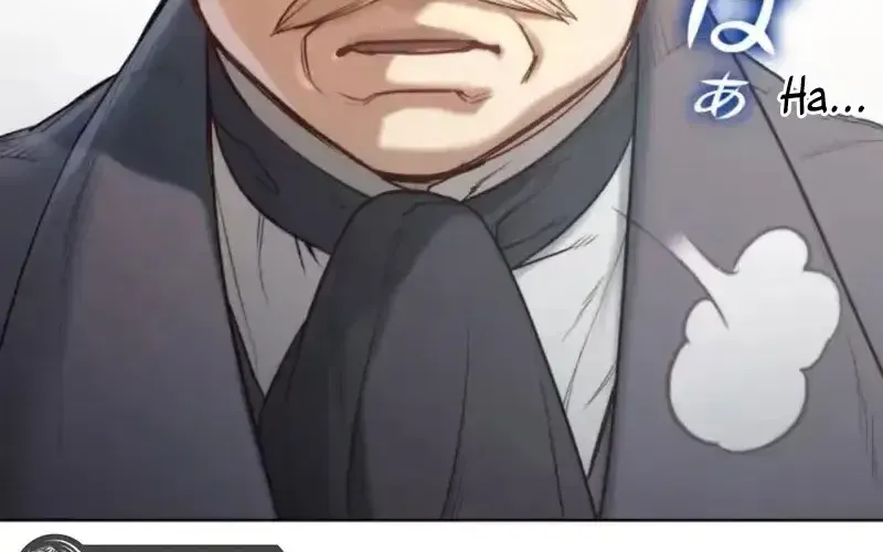 Nếu Anh Muốn Có Em Chap 11 - Next Chap 12