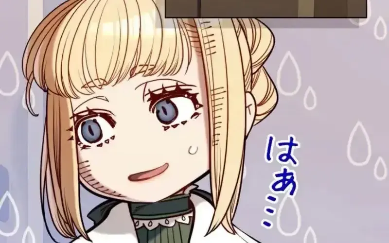 Nếu Anh Muốn Có Em Chap 11 - Next Chap 12