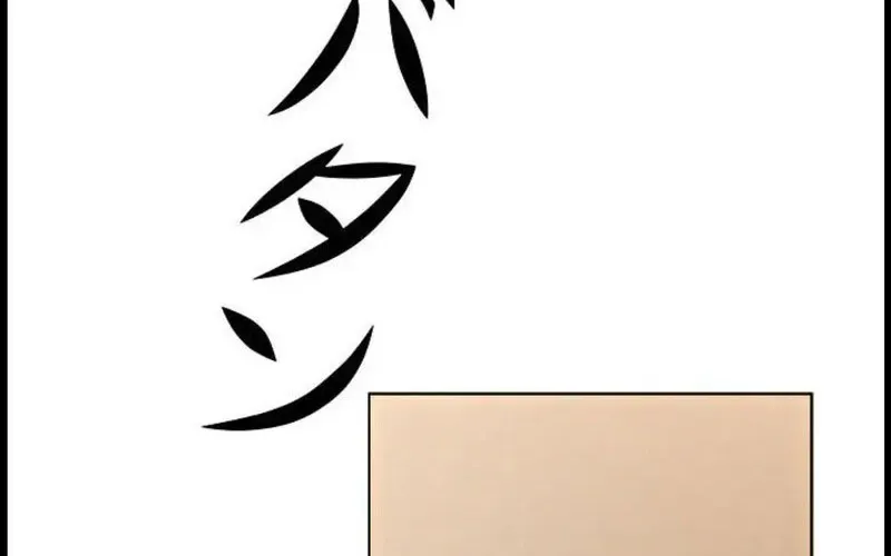 Nếu Anh Muốn Có Em Chap 7 - Next Chap 8