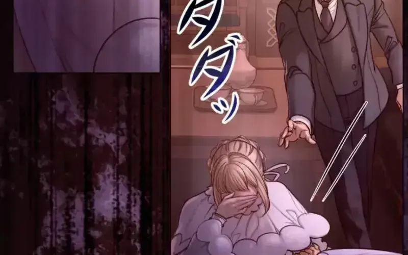 Nếu Anh Muốn Có Em Chap 13 - Next Chap 14