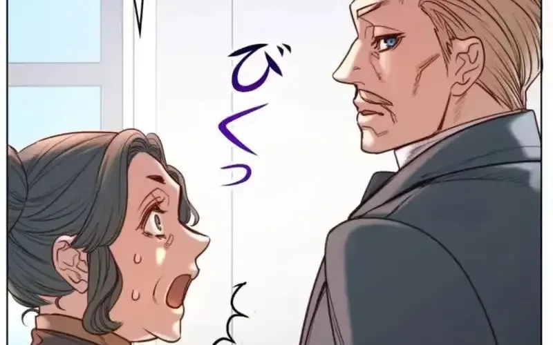 Nếu Anh Muốn Có Em Chap 10 - Next Chap 11