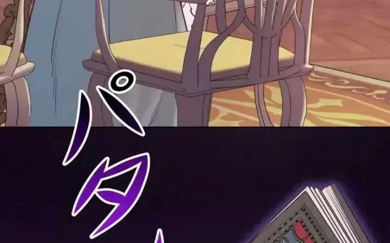 Nếu Anh Muốn Có Em Chap 12 - Next Chap 13